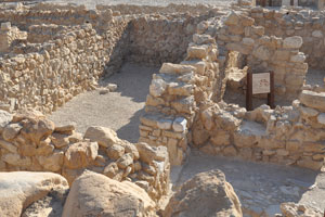 Qumran