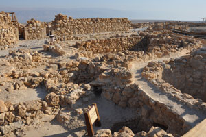 Qumran