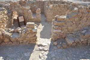 Qumran